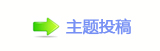 电影《追龙擒虎》：正邪交锋，守护正道